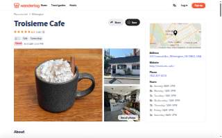 Troisieme Cafe website