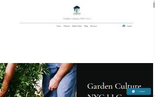 Garden Culture NYC website
