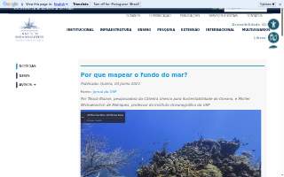 Dujon Management Inc website