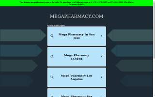 Mega Pharmacy 형제약국 website