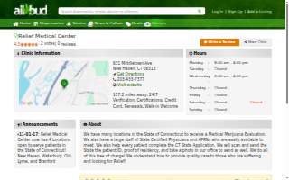 Relief Medical Center website