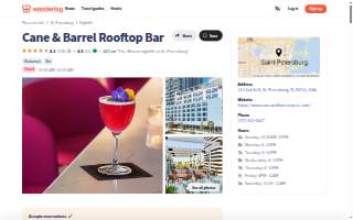 Cane & Barrel Rooftop Bar website