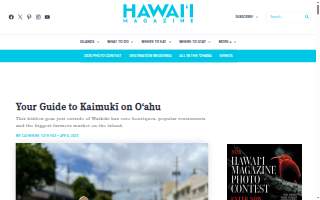 Kaimuki Shokudo website
