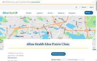 Allina Health Eden Prairie Clinic website