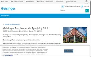 Geisinger East Mountain Specialty Clinic website