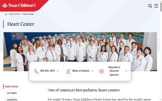Texas Children's Heart Center website