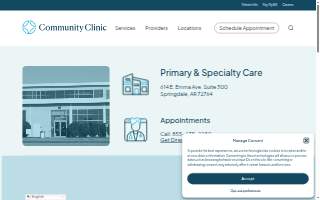 Community Clinic Primary & Specialty Care - Springdale, AR - Emma Ave Campus website