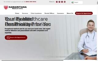 Samaritana Medical Clinic website