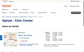 Optum - Civic Center California website