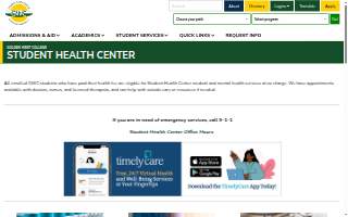 Student Health Center GWC website
