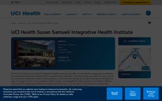 UCI Health Susan Samueli Integrative Health Institute website