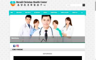 Herald Christian Health Center - El Monte website