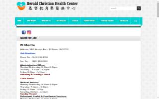 角聲醫療中心 Herald Christian Health Center - Rosemead website