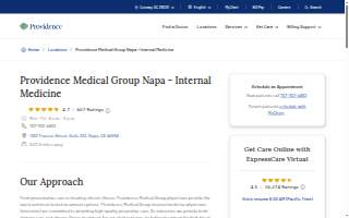 Providence Medical Group Napa - Internal Medicine website