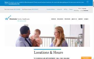 Westside Family Health Care website