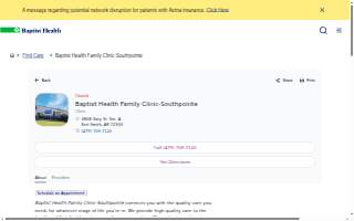 Baptist Health Family Clinic-Southpointe website