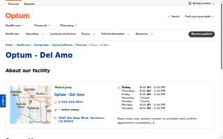 Optum - Del Amo website
