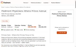 Piedmont Physicians Athens Prince Avenue website