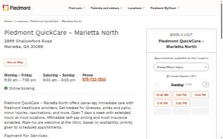 Piedmont QuickCare - Marietta North website