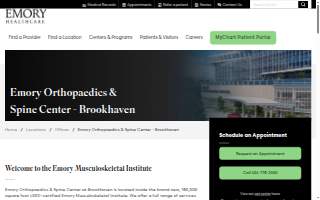 Emory Orthopaedics & Spine Center - Atlanta (Brookhaven) website