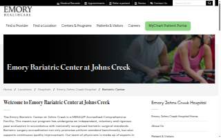 Emory Bariatric Center at Johns Creek website