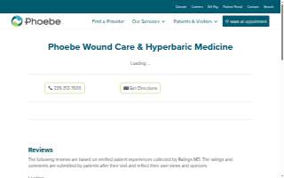 Phoebe Wound Care website