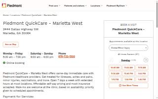 Piedmont QuickCare - Marietta West website
