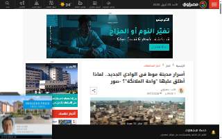 Liedtka Logistics Ll website