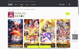 Stompin Grounds website