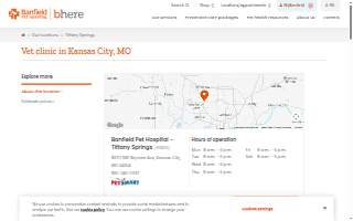 Banfield Pet Hospital of Kansas City website