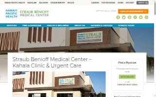 Straub Benioff Medical Center - Kahala Clinic & Urgent Care website