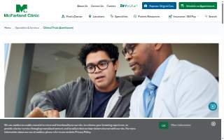 Acellacare of McFarland Clinic website