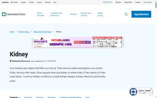 Kidney Center of Hagerstown website