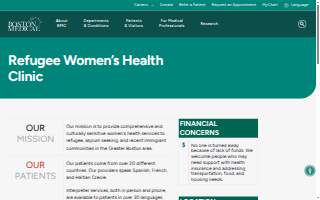 Refugee Women's Health Clinic at Boston Medical Center website