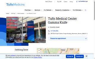 Tufts Medical Center Gamma Knife website