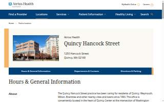 Atrius Health Quincy Hancock Street website