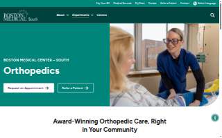 Orthopedics at Boston Medical Center – South website