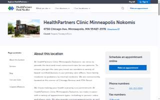 HealthPartners Clinic Minneapolis Nokomis website