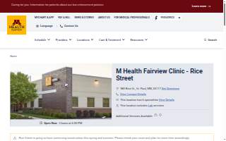 M Health Fairview Clinic - Rice Street website