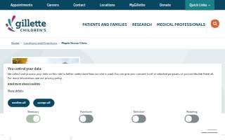 Gillette Children's - Maple Grove Clinic website