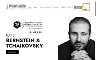 Smso Anesthesia website