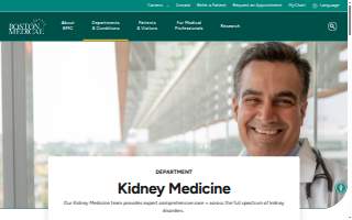 Kidney Medicine at Boston Medical Center website