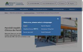 Fernhill Health Center website