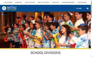 The Ramaz Middle School website
