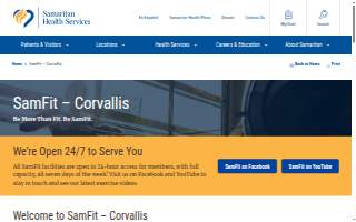 SamFit - Corvallis website