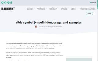 Tilde website