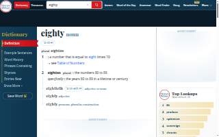 Eighty 8 Auto Sales website