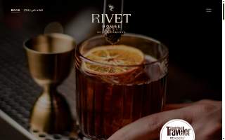 Rivet House website