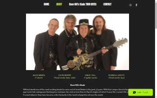 Slade's Food & Spirits website