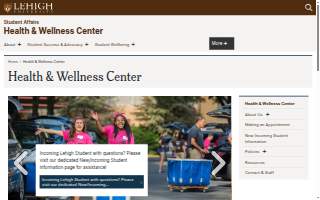 Lehigh University Health Center website